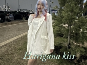 Harigana_kiss