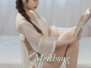 Meithong