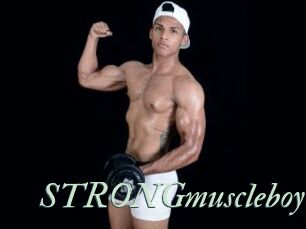 STRONGmuscleboy