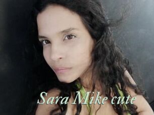 Sara_Mike_cute