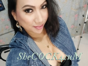 SheCOCK4cuM