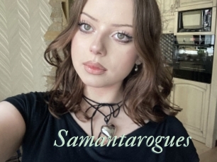 Samantarogues