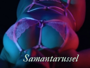 Samantarussel