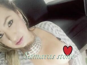 Samaras_stone