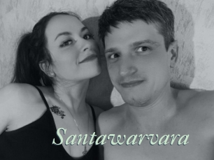 Santawarvara