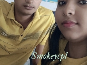 Smokeycpl