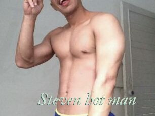 Steven_hot_man