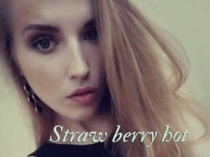 Straw_berry_hot